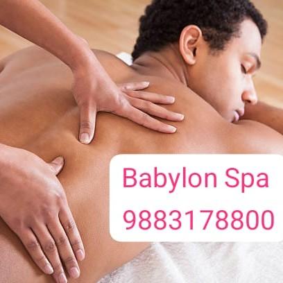 Discover the perfect blend of relaxation