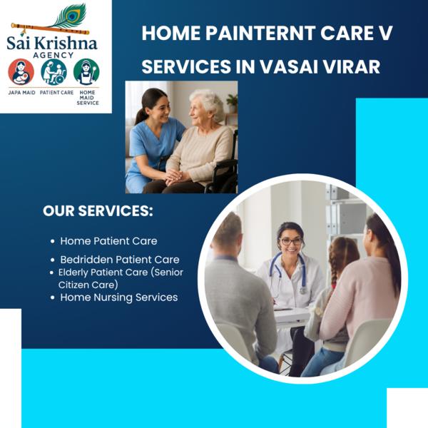 Best Patient Care Services in