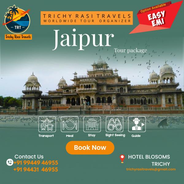 trichy to goa holiday packages