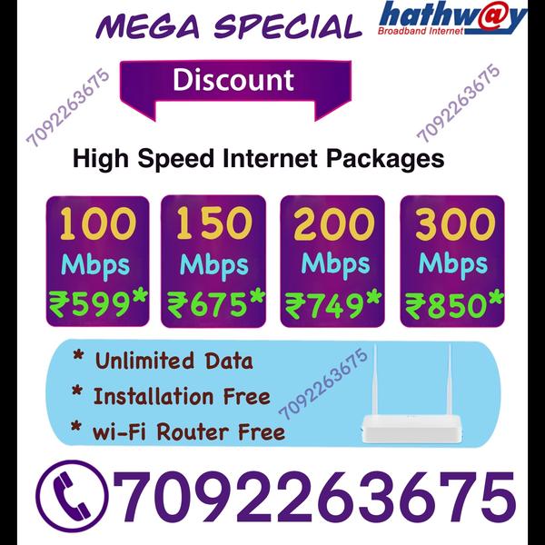 Hathway service in Adyar, Chen