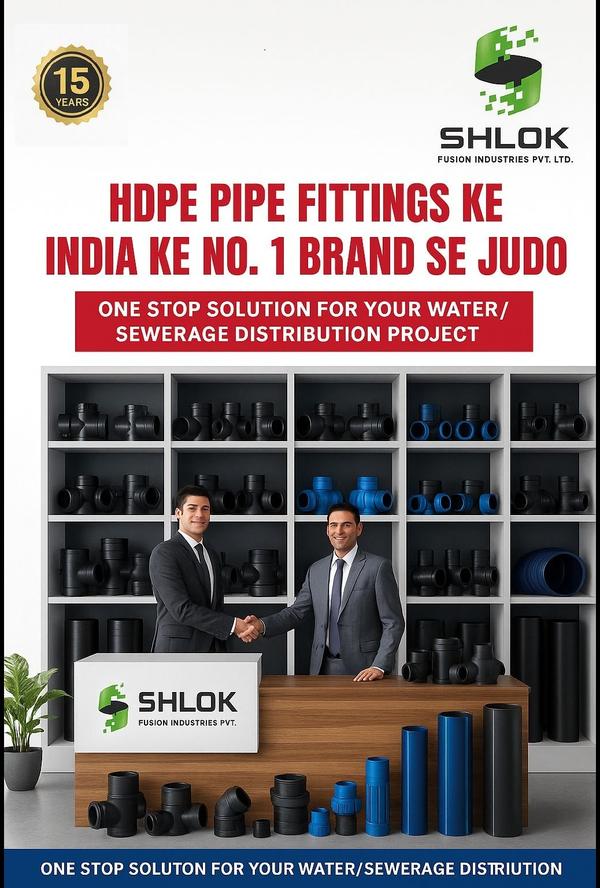 Partner With India’s Leading HDPE Pipe Fittings Br