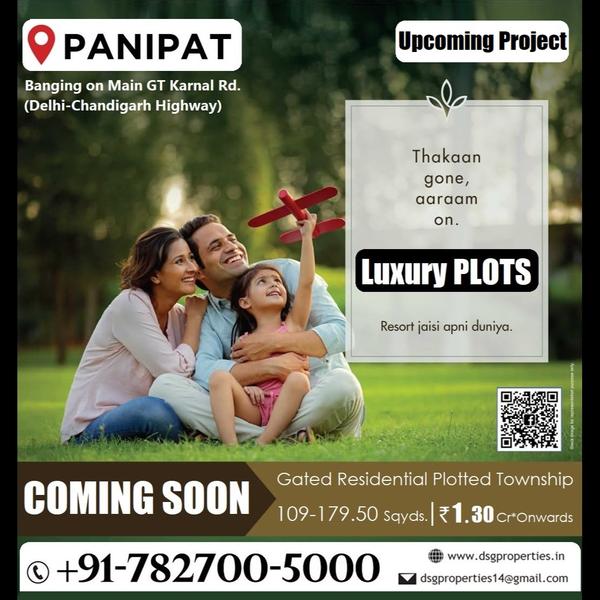 New Launch Plots in Panipat. B