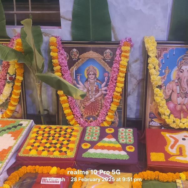 Upnayan pu