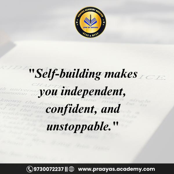 Best UPSC / MPSC Classes 