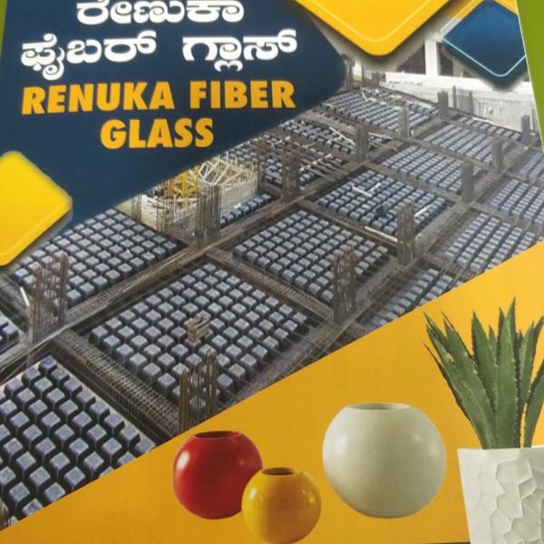 We are 20 years old leadi