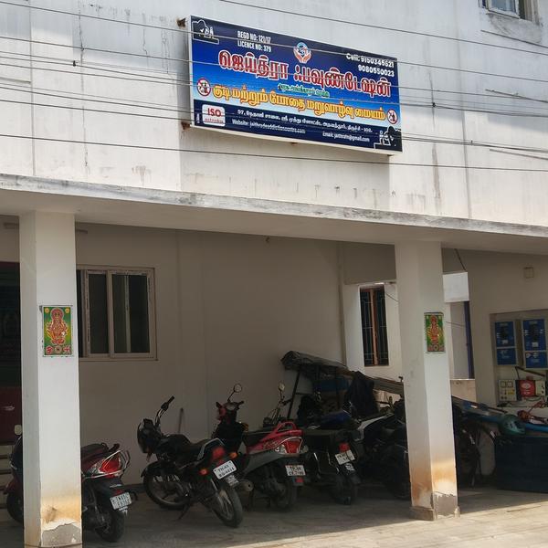 de addiction services in trich