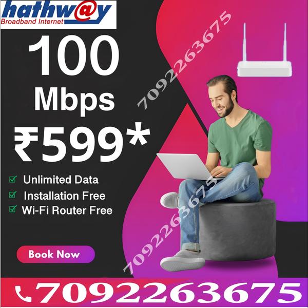 Which is the fastest Hathway i