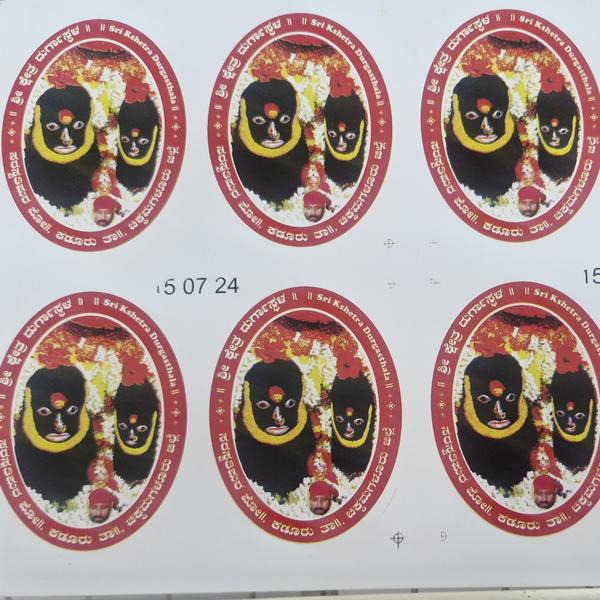 Four color printing..