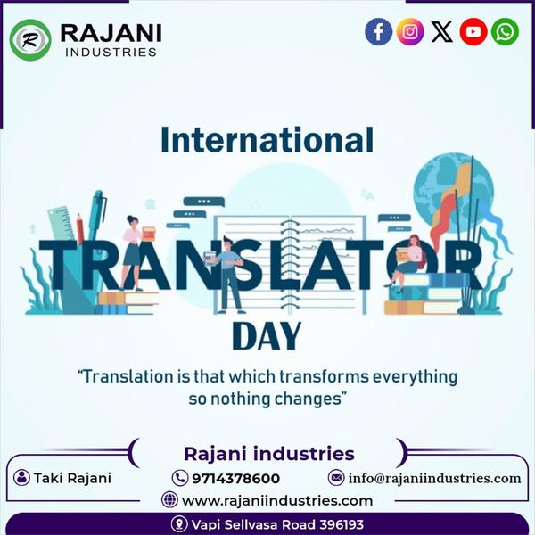 industrial entry point air cur