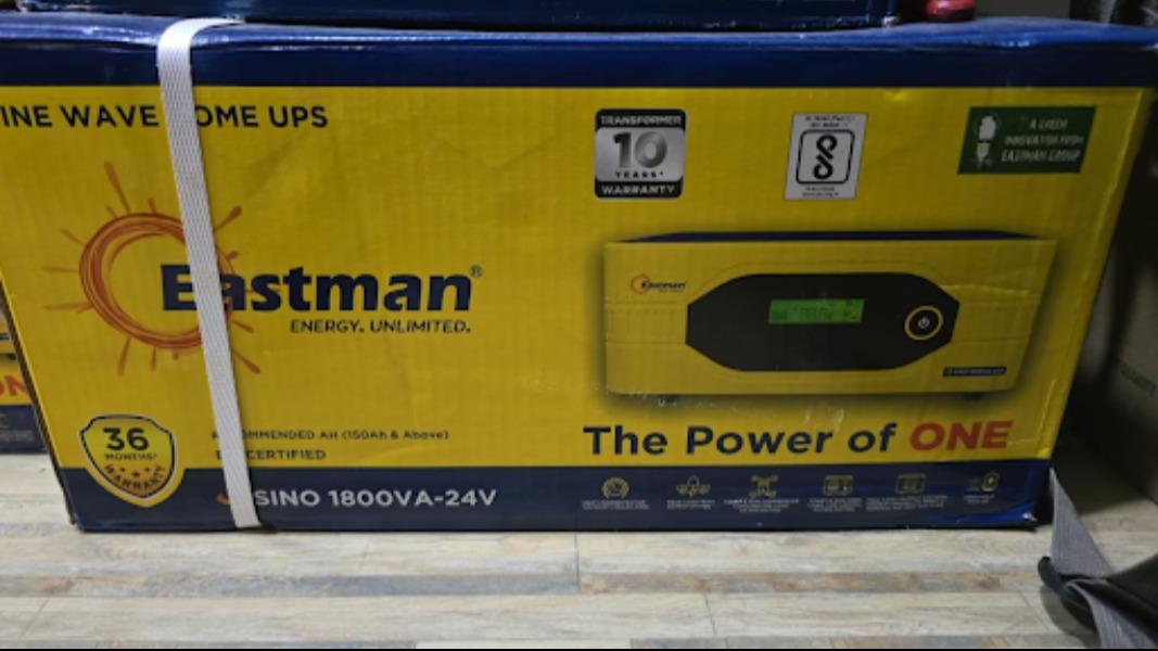 ESTMAN bat