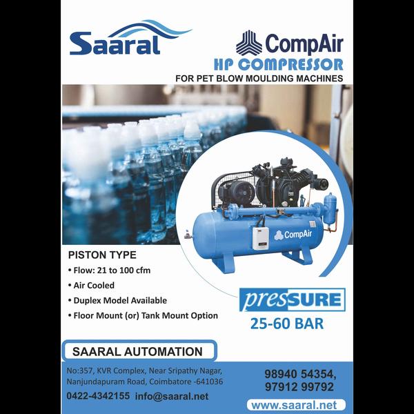 CompAir Ma
