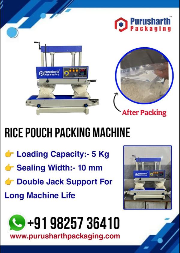 http://www.purusharthpackaging.comPURUSHARTH PACK