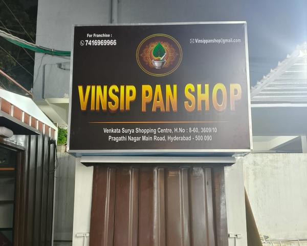 backlight sign fitting at prag