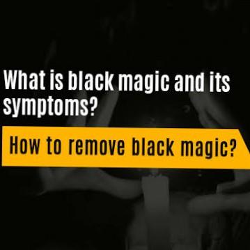 internationally guruji