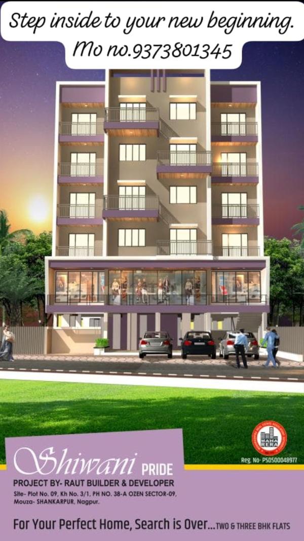 Possession will get starting o