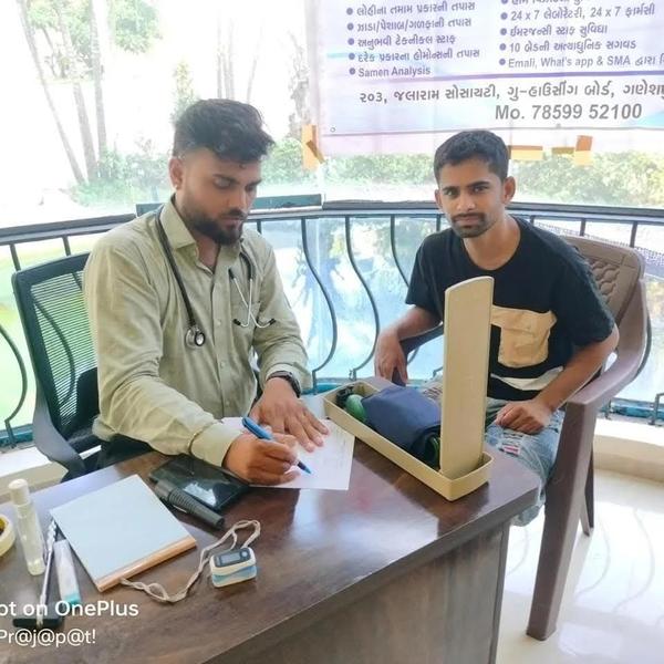 Break Free from Addiction with