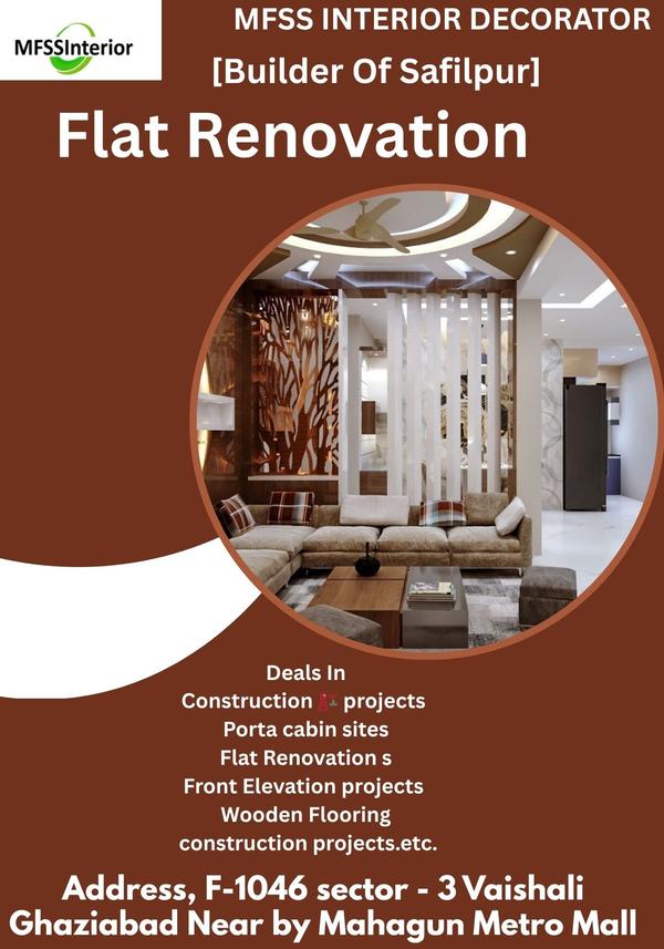 balcony and utility area redes