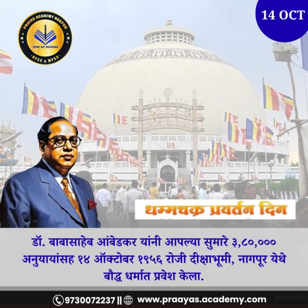 Good morning...Best UPS