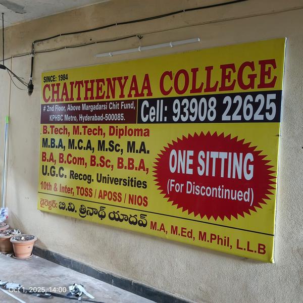 normal flex board work chaithe