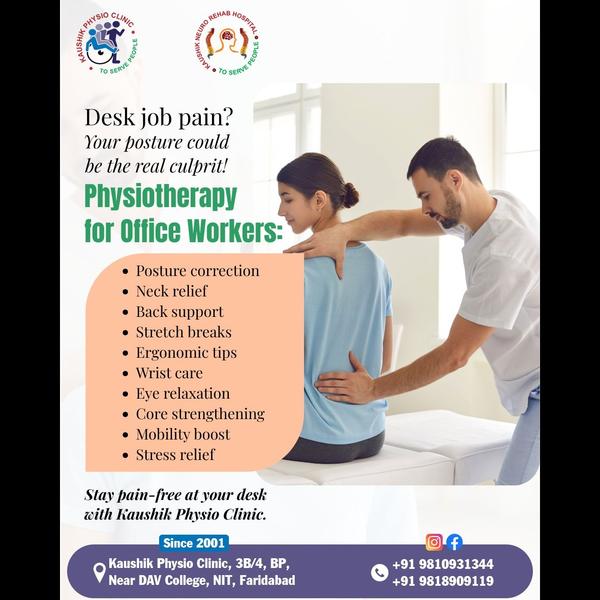 effective physiotherapy exerci