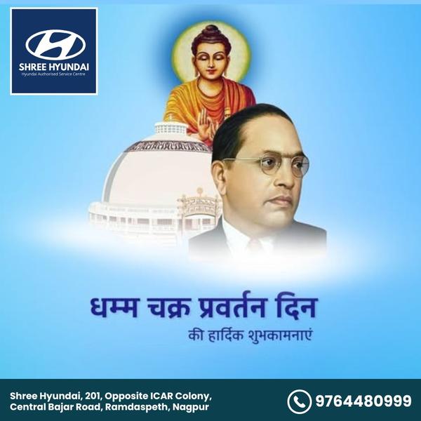 On this sacred day, we remembe