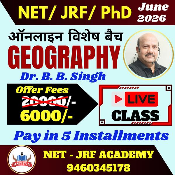 New Online Live Course st