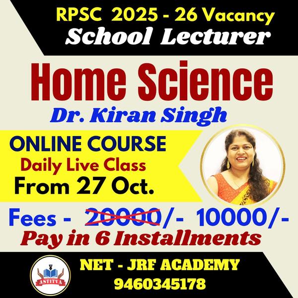 New Online Live Course st