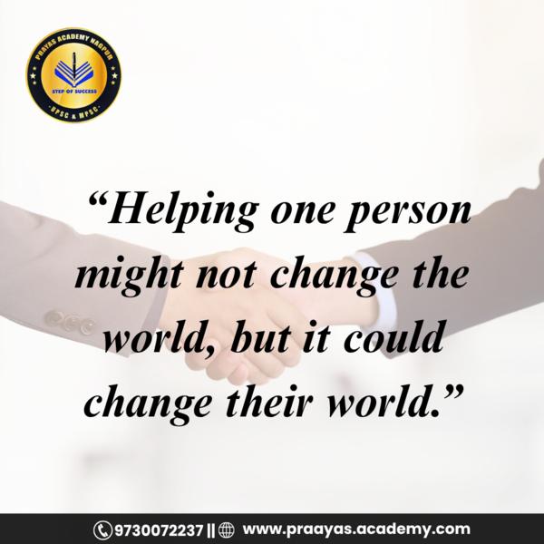 Best UPSC / MPSC Classes