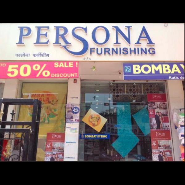 Persona Furnishing, Perso