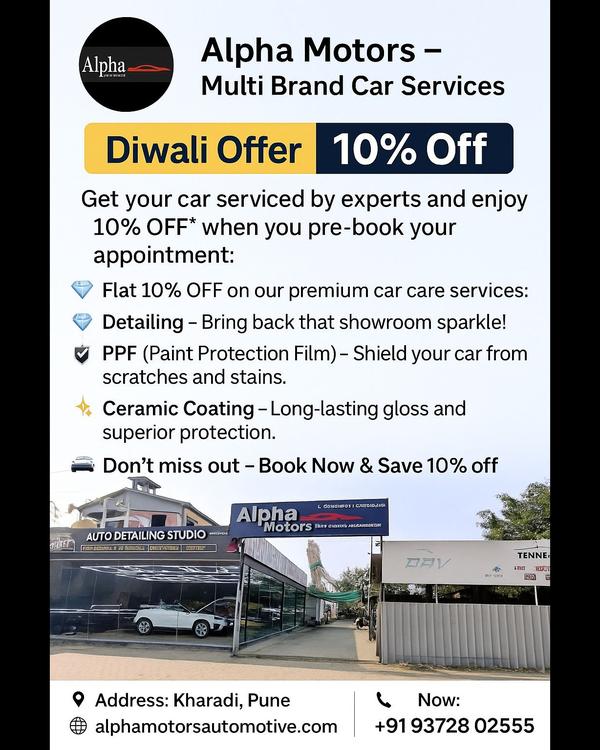 car showroom in kharadi