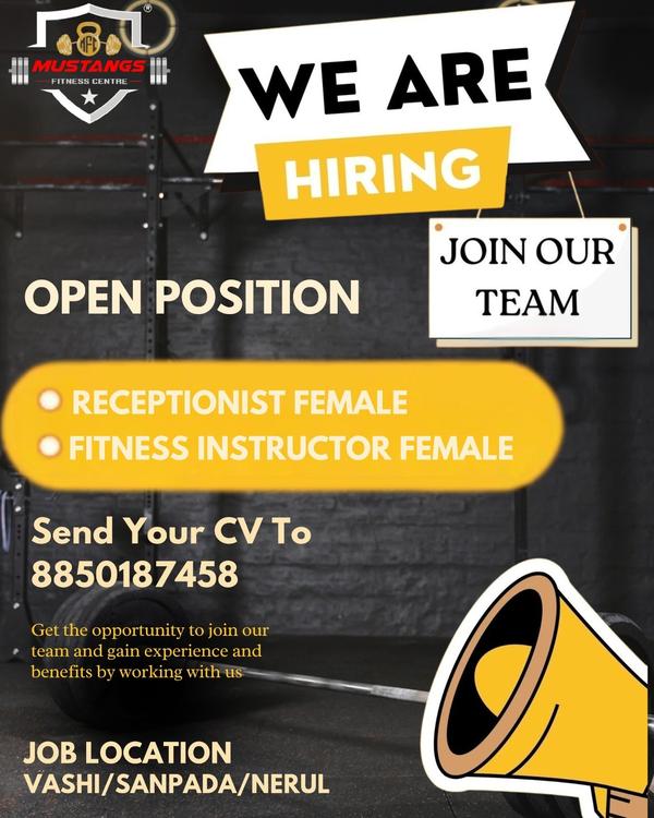 Get the opportunity to join ou