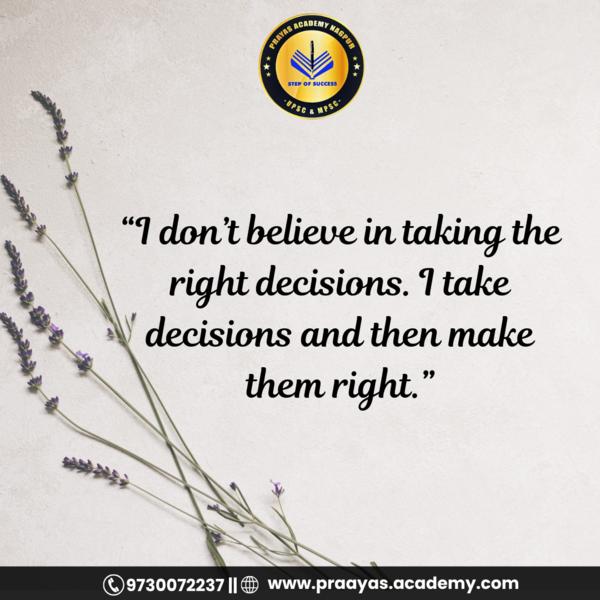 Best UPSC / MPSC Classes 