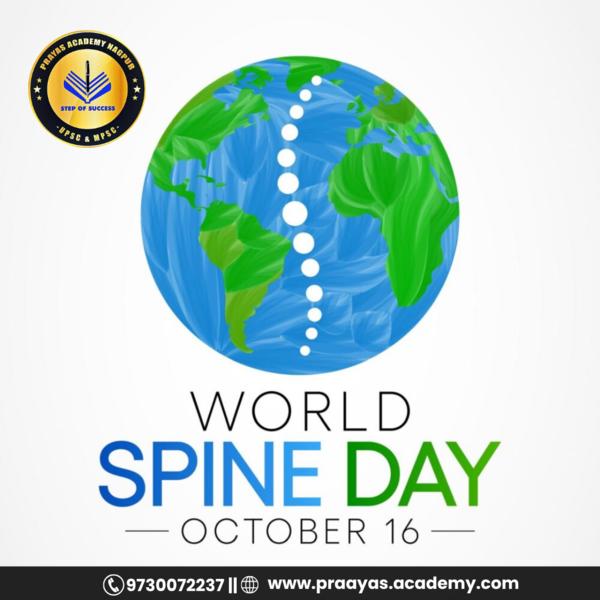 Best UPSC / MPSC Classes 