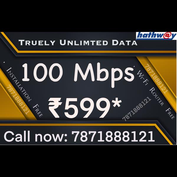 hathway internet plans with ro