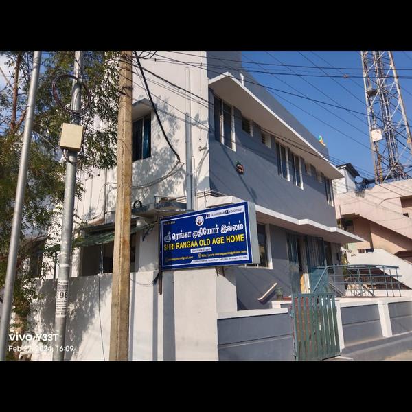 senior citizen home thanjavur