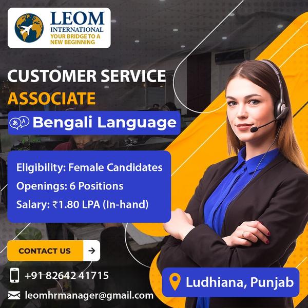 Customer Service Associat