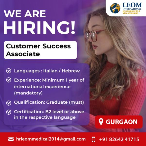Hiring Now: Customer Succ