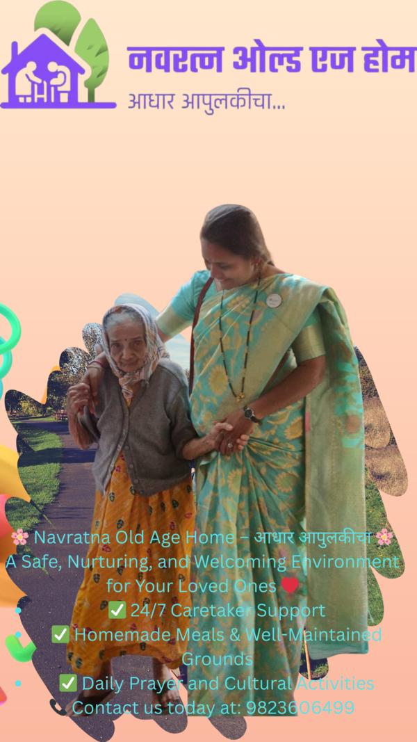 Aging with dignity requires mo