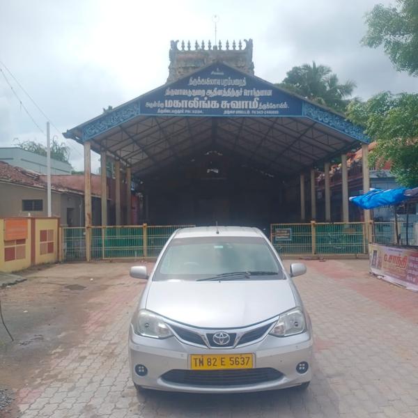 temple tours mayiladuthurai