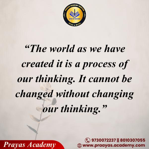 Best UPSC / MPSC Classes 