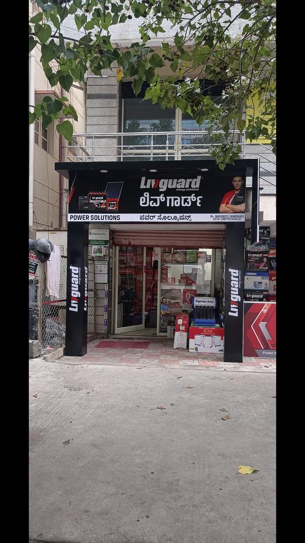 intelligent ups protection fea