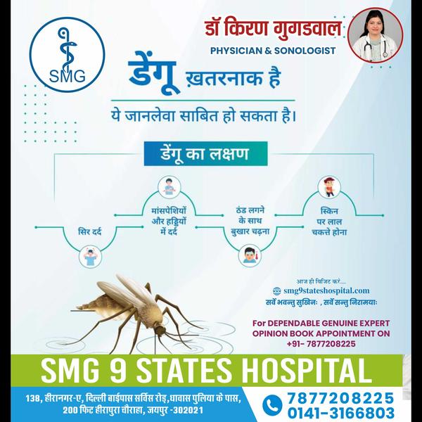 STAY HEALTHY AND HAPPY THIS FE