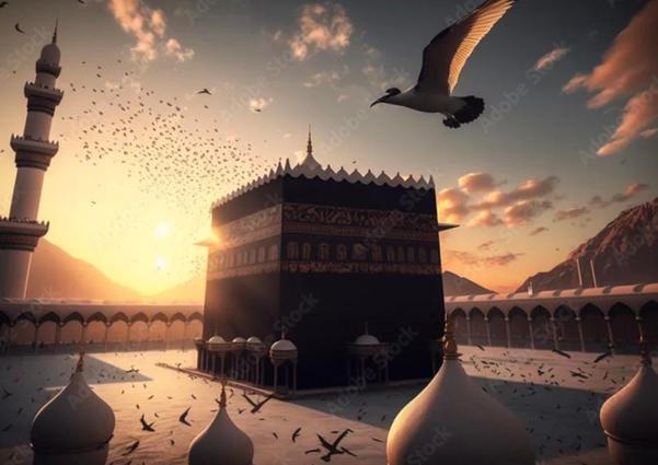 tawaf ritual in islam