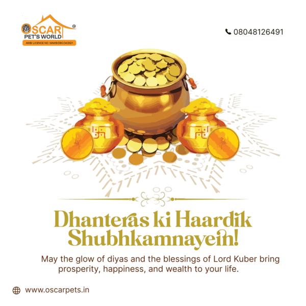 happydhanteras