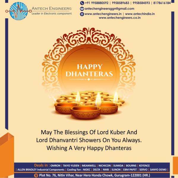 Wishing you a Dhanteras filled