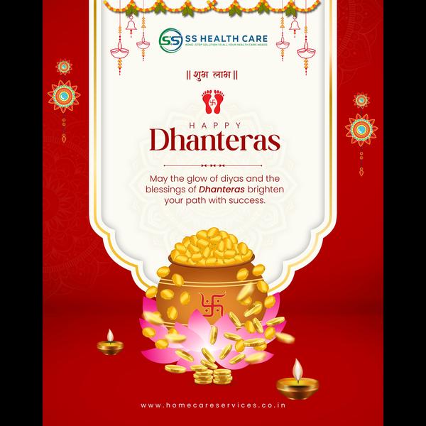 May the glow of diyas and bles
