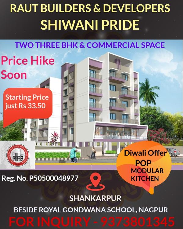 Shankarpur,beside Royal Gondwa