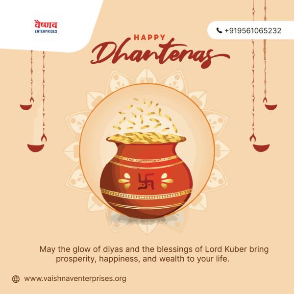 🪔✨ May this Dhanteras bless your home with endles