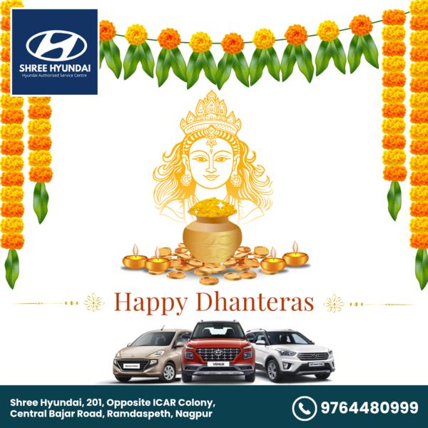 May this auspicious day brin