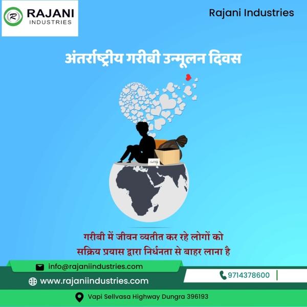 low noise commercial air curta